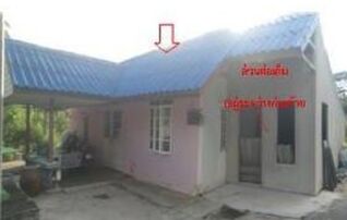 ทรัพย์สถาบันโดย GHB บ้านเดี่ยว ซอยเลียบคลองชลประทาน ถนนดอนกระเบื้อง-บ้านโป่