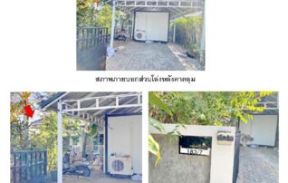 ทรัพย์สถาบันโดย GHB บ้านเดี่ยว ซอยถนนบ้านร้องวัวแดง ถนนสายสันกำแพง-ออนหลวย
