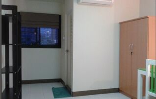 บ้าน ณ ภัน