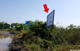 ทรัพย์สถาบันโดย บริษัท บริหารสินทรัพย์สุขุมวิท จำกัด ที่ดิน ซอยประชาร่วมใจ 13 ถนนประชาร่วมใจ