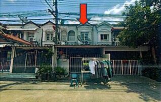 ทรัพย์สถาบันโดย GHB ทาวน์เฮาส์ รินทร์ทอง