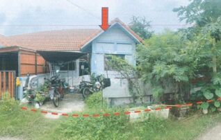 ทรัพย์สถาบันโดย GHB ทาวน์เฮาส์ ประเสริฐสุข