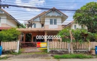 💖 บ้าน ลำลูกกา ราคาพิเศษ! 💖