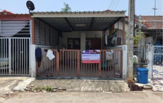 ทรัพย์สถาบันโดย GHB ทาวน์เฮาส์ จุฬาลักษณ์