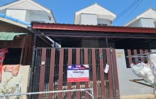 ทรัพย์สถาบันโดย GHB บ้านเดี่ยว เอื้ออาทรศรีอินทราทิตย์