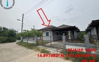 ทรัพย์สถาบันโดย GHB บ้านเดี่ยว ทรัพย์สิริ (Baan Panchasap Village)