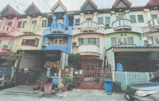 ทรัพย์สถาบันโดย GHB ทาวน์เฮาส์ บ้านพงษ์ศิริชัย 4 (Baan Phongsirichai 4)
