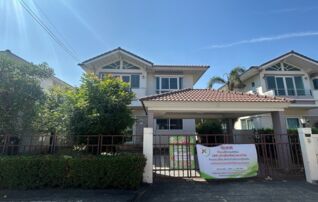 ทรัพย์สถาบันโดย JAM ทาวน์เฮาส์ ศุภาลัย การ์เด้นวิลล์ สุวรรณภูมิ (Supalai Garden Ville Suvarnabhumi)