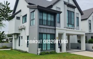 ขายบ้านเดี่ยว 2 ชั้น แสนอบอุ่น ในหมู่บ้านสราญสิริ รามคำแหง ราคาพิเศษ 11,800,000 ลบ.(ราคาต่อรองได้) : เจ้าของขายเอง (งดรับนายหน้า)