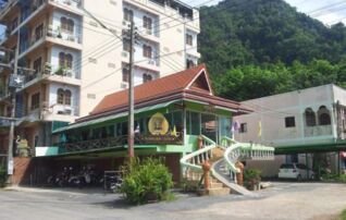 โรงแรมตะวันไท กระบี่