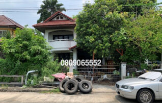 💖 บ้าน มีนบุรี ราคาพิเศษ! 💖