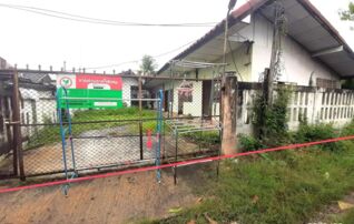 ทรัพย์ธนาคารโดย KASIKORNBANK บ้านเดี่ยว ถนนสายกาฬสินธุ์ - บ้านโคกก่อง (กส.2060)
