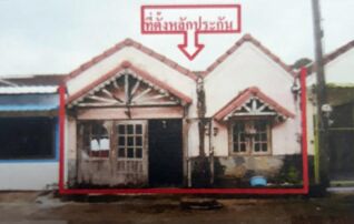 ทรัพย์สถาบันโดย ธอส. ทาวน์เฮาส์ เอกกิตติ