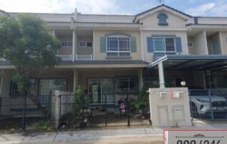 ทรัพย์สถาบันโดย GHB ทาวน์เฮาส์ วิลลาจจิโอ บางนา (Villaggio Bangna)