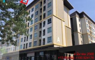 ทรัพย์สถาบันโดย GHB คอนโด พลัมคอนโด แหลมฉบัง เฟส 1 (Plum Condo Laemchabang Phase 1)