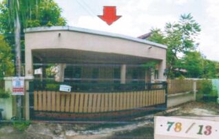 ทรัพย์สถาบันโดย GHB บ้านเดี่ยว เมืองตรัง ตรัง