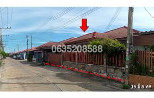 ขายบ้านเดี่ยว ดรีมแลนด์ 1 (Dreamland 1)