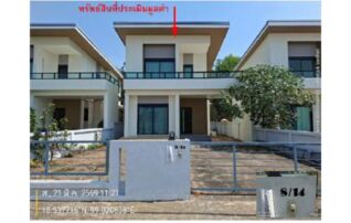 ทรัพย์สถาบันโดย GHB บ้านเดี่ยว ณัฐวศาลำพูน (Villa Lamphun)