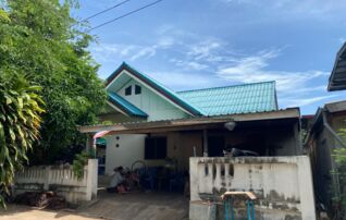ทรัพย์สถาบันโดย อาคารสงเคราะห์ บ้านเดี่ยว โกสุมพิสัย มหาสารคาม