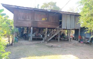 ทรัพย์ธนาคารโดย KASIKORNBANK บ้านเดี่ยว  ถนนสายบ้านแซงแหลม - บ้านปากบุ่ง (รอ.3064)