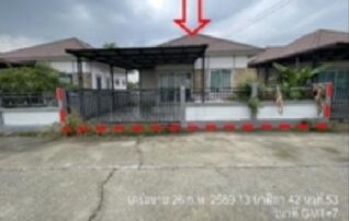 ทรัพย์สถาบันโดย GHB บ้านเดี่ยว ลตญาโฮม