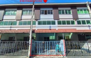 ทรัพย์สถาบันโดย GHB ทาวน์เฮาส์ ถนนศูนย์ราชการฯ- วัดใหญ