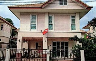 ทรัพย์สถาบันโดย ธอส. บ้านเดี่ยว นันท์นรินทร์