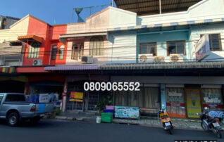 💖 สำนักงาน เมืองสุราษฎร์ธานี ราคาพิเศษ! 💖