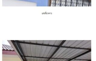 ทรัพย์สถาบันโดย SCB บ้านเดี่ยว บ้านเดี่ยว ปลวกแดง-ระยอง
