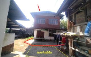 ทรัพย์ธนาคารโดย KASIKORNBANK บ้านเดี่ยว ถนนสายเลย - เชียงคาน (ทล.201)