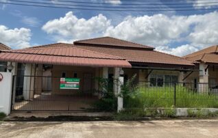 ทรัพย์ธนาคารโดย KASIKORNBANK บ้านเดี่ยว ถนนสายกุมภวาปี - ศรีธาตุ (ทล.2023)