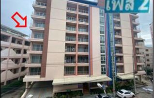 ทรัพย์สถาบันโดย GHB คอนโด เดอะ วิสด้อมเบิร์ก คอนโด บางแสน (The Wisdom Burg Condo Bangsaen)