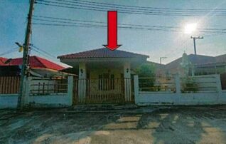 ทรัพย์สถาบันโดย GHB บ้านเดี่ยว แก่งคอย สระบุรี