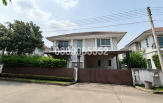 ขายบ้านเดี่ยว ไลฟ์ บางกอก บูเลอวาร์ด รังสิต (Life Bangkok Boulevard Rangsit)
