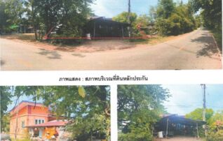 ทรัพย์สถาบันโดย GHB บ้านเดี่ยว ซอยข้างวัดโนนศรัทธาชุม ถนนสระบุรี-หล่มสัก(ทล.2