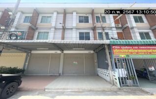 ทรัพย์ธนาคารโดย KASIKORNBANK ตึกแถว-อาคารพาณิชย์ ถนนแสงชูโต (สายเก่า)