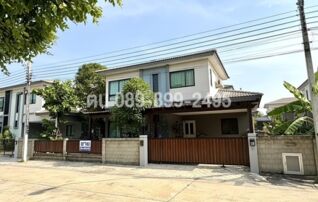 บ้านเดี่ยวคาซ่าวิลล์ วงแหวน-จตุโขติ 50วา 4นอน 3น้ำ บิ้วอินครบ ทำเลติดสระว่ายน้ำหน้าบ้าน : เจ้าของขายเอง (งดรับนายหน้า)