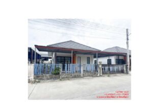ทรัพย์สถาบันโดย GHB บ้านเดี่ยว รัตนาวิลเลจ 4 (Rattana Village)