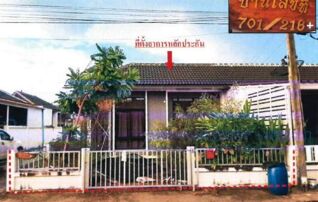 ทรัพย์ธนาคารโดย GHB ทาวน์เฮาส์  ศรีมหาโพธิ ปราจีนบุรี