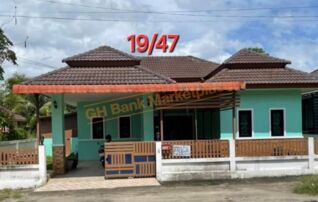 ทรัพย์สถาบันโดย GHB บ้านเดี่ยว บ้านไทยรีสอร์ท