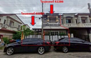 ทรัพย์สถาบันโดย GHB ทาวน์เฮาส์ บุศรินทร์ 1 (Bussarin Rangsit 1)