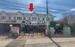 ขายทาวน์เฮาส์ พฤกษาวิลล์ 37 วัชรพล-เพิ่มสิน (Pruksa Ville 37 Watcharapol-Permsin)