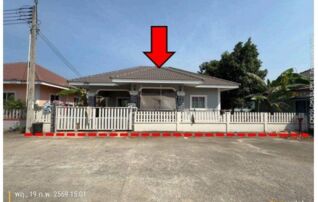 ทรัพย์สถาบันโดย GHB บ้านเดี่ยว ภูนิดา (Ban Thong Kitti)
