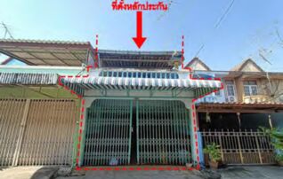 ทรัพย์สถาบันโดย GHB ทาวน์เฮาส์ ม.สินสุข 1