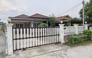 ทรัพย์สถาบันโดย GHB บ้านเดี่ยว โนนไม้แดง (Baan Phermsuk)