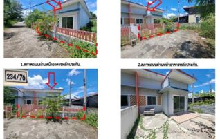 ทรัพย์สถาบันโดย GHB ทาวน์เฮาส์ หมู่บ้านเทพประทานพร 7 ชลบุรี (Thepprathanporn Village 7 Chonburi)