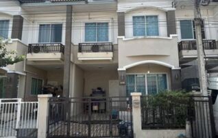 ทรัพย์สถาบันโดย GHB ทาวน์เฮาส์ เดอะนารียาศาลายา (Pruksa Ville 88 Salaya)