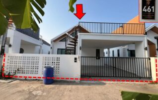 ทรัพย์สถาบันโดย GHB บ้านเดี่ยว ถนนมิตรภาพ (ทล.2)
