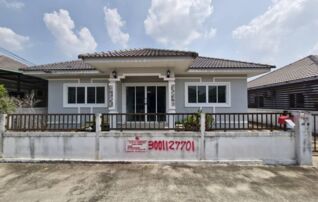 ทรัพย์สถาบันโดย GHB บ้านเดี่ยว บ้านปูน