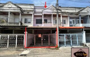ทรัพย์สถาบันโดย GHB ทาวน์เฮาส์ ซอยถนนไปรษณีย์ ถนนแสงชูโต (ทล.323)